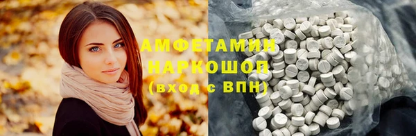 mix Абдулино