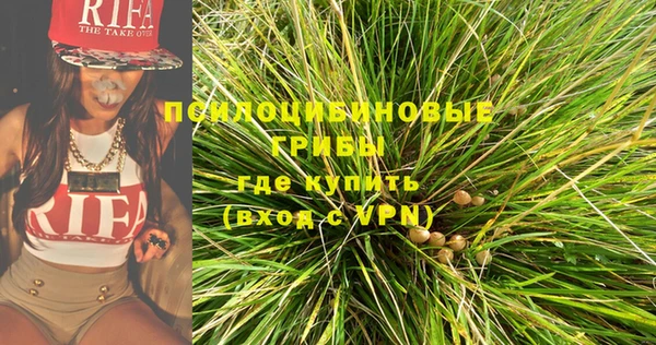 прущая мука Абинск