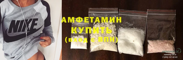 mdpv Абаза