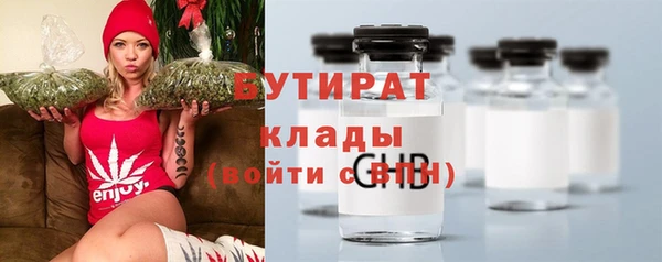 не бодяженный Покачи