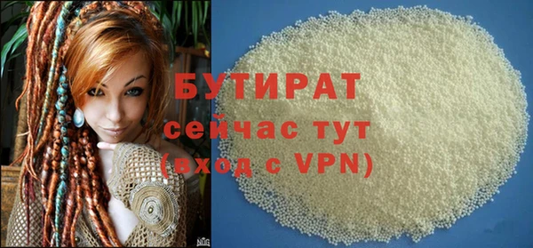 mix Абдулино