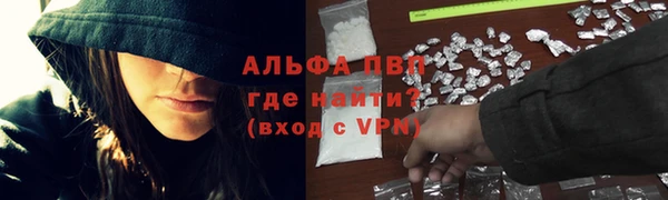 mix Абдулино