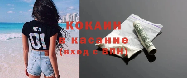 меф Покров