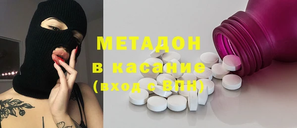 прущие крисы Алексин