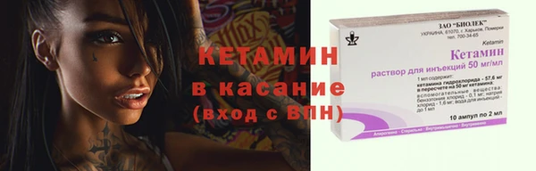 mix Абдулино