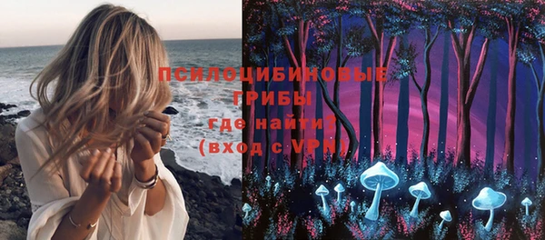 прущая мука Абинск