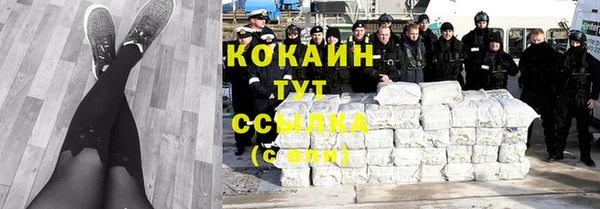 mix Абдулино