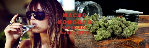 прущая мука Абинск