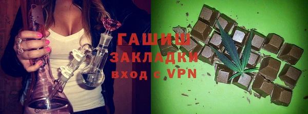 PSILOCYBIN Алексеевка