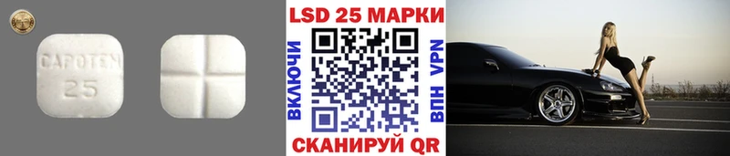 blacksprut как войти  Починок  ЛСД экстази ecstasy 